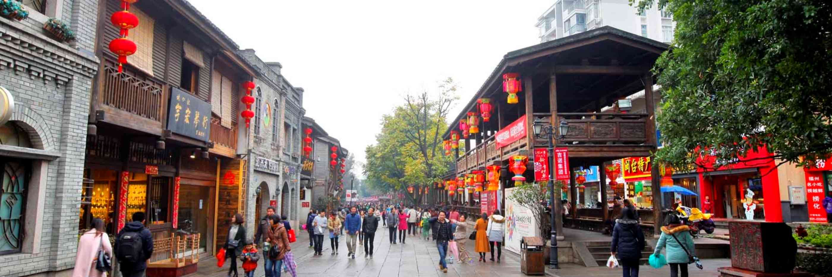 Fujian travel agency