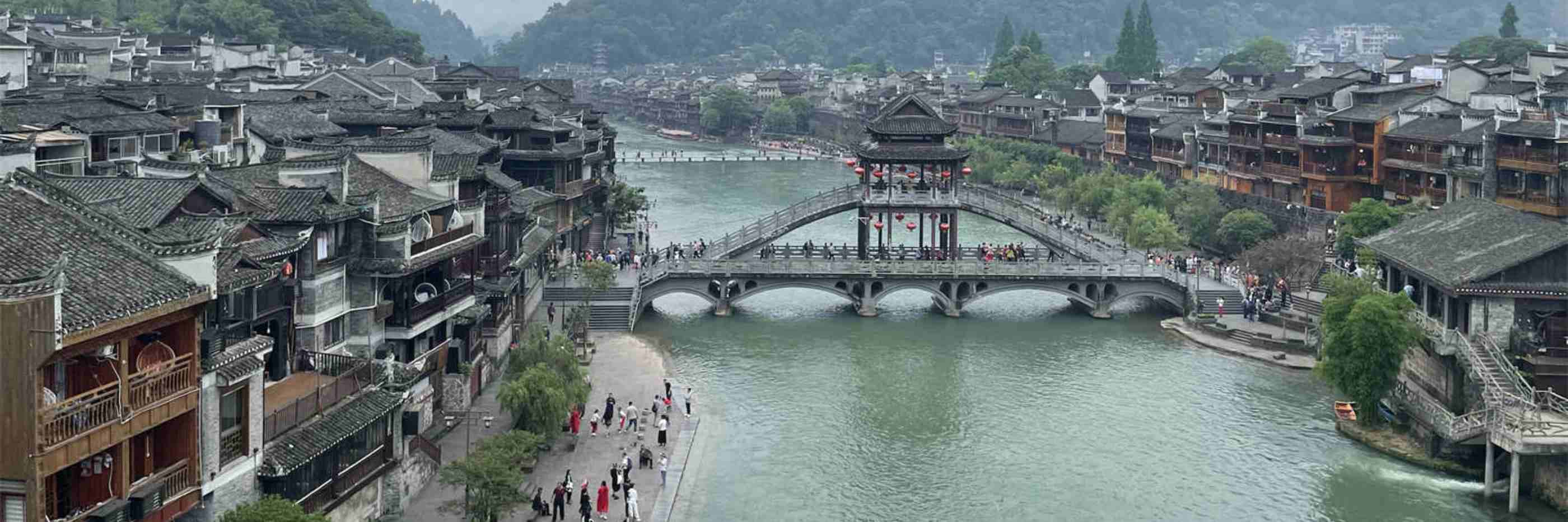 Hunan Attractions