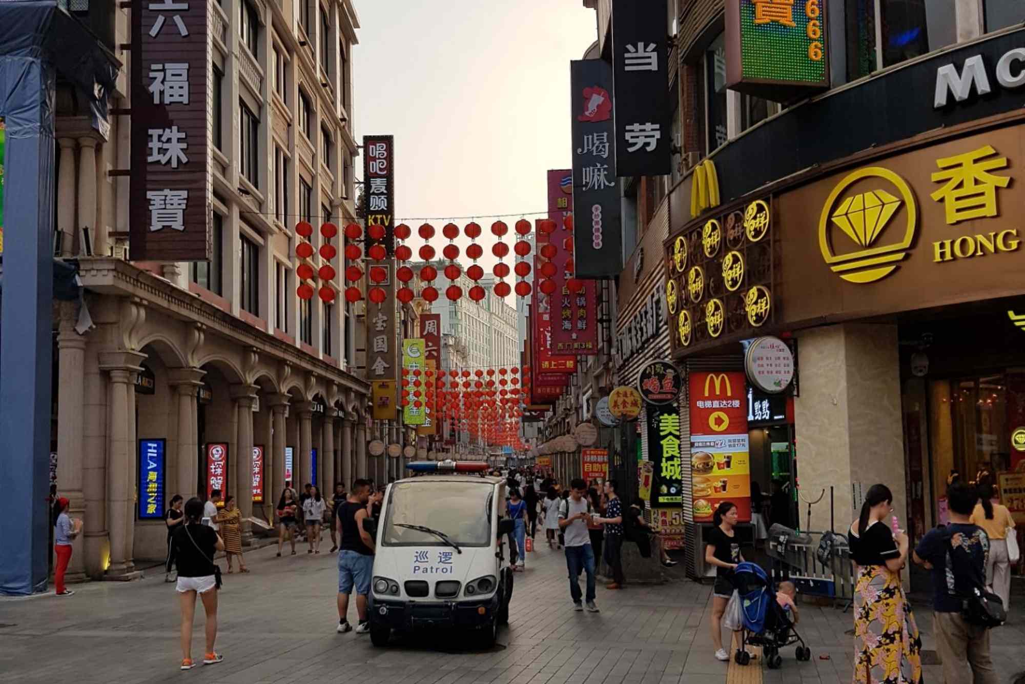 Shangxiajiu Pedestrian Street Tour