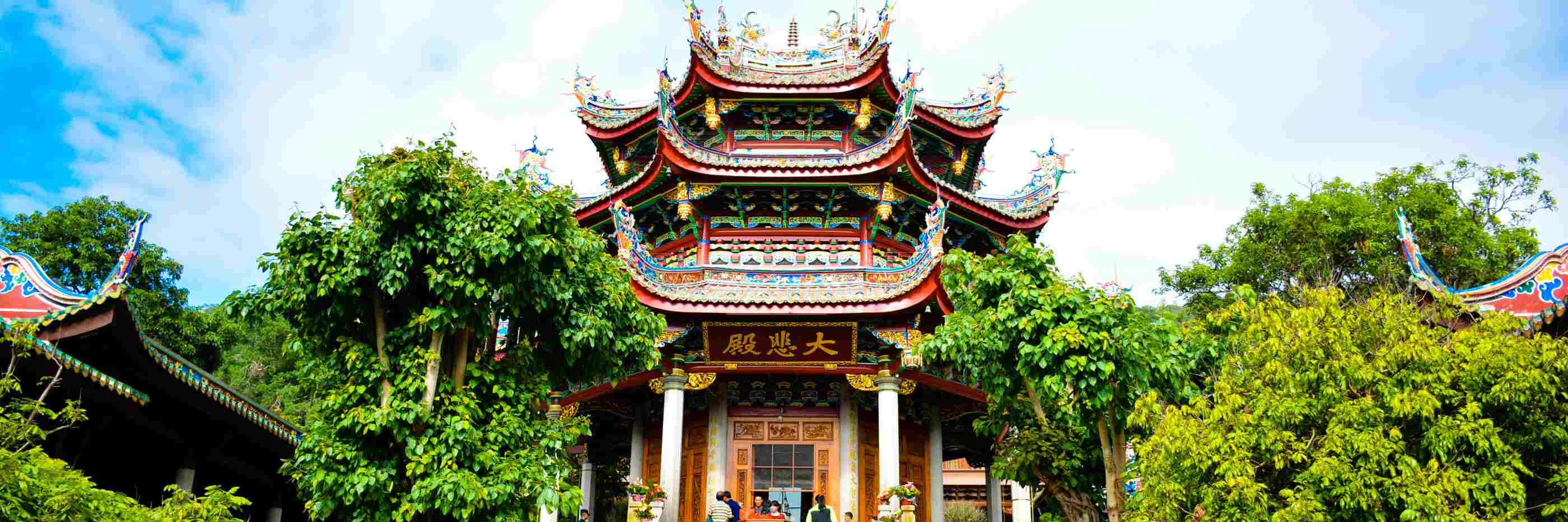 Fujian travel agency