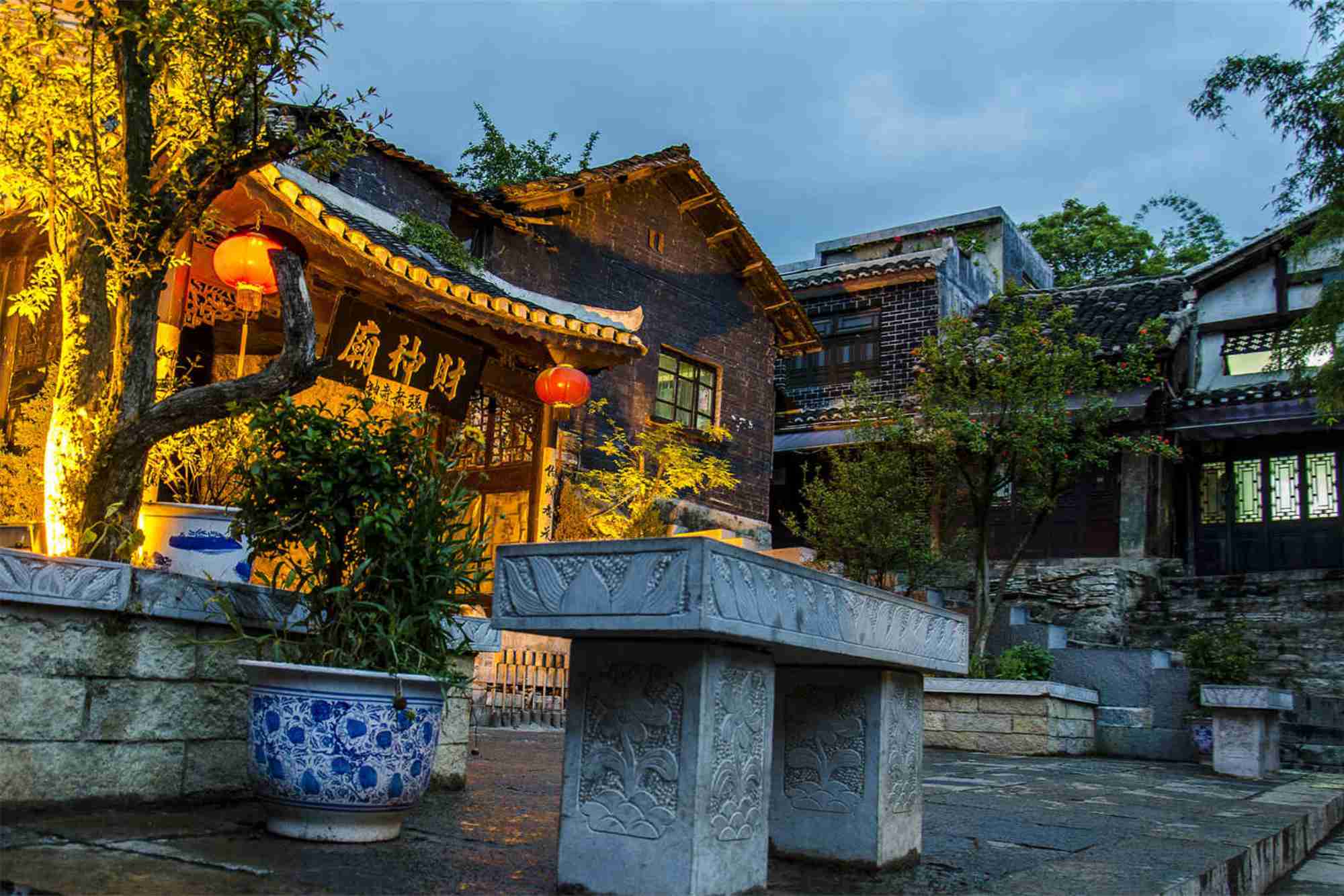 Guizhou Attractions