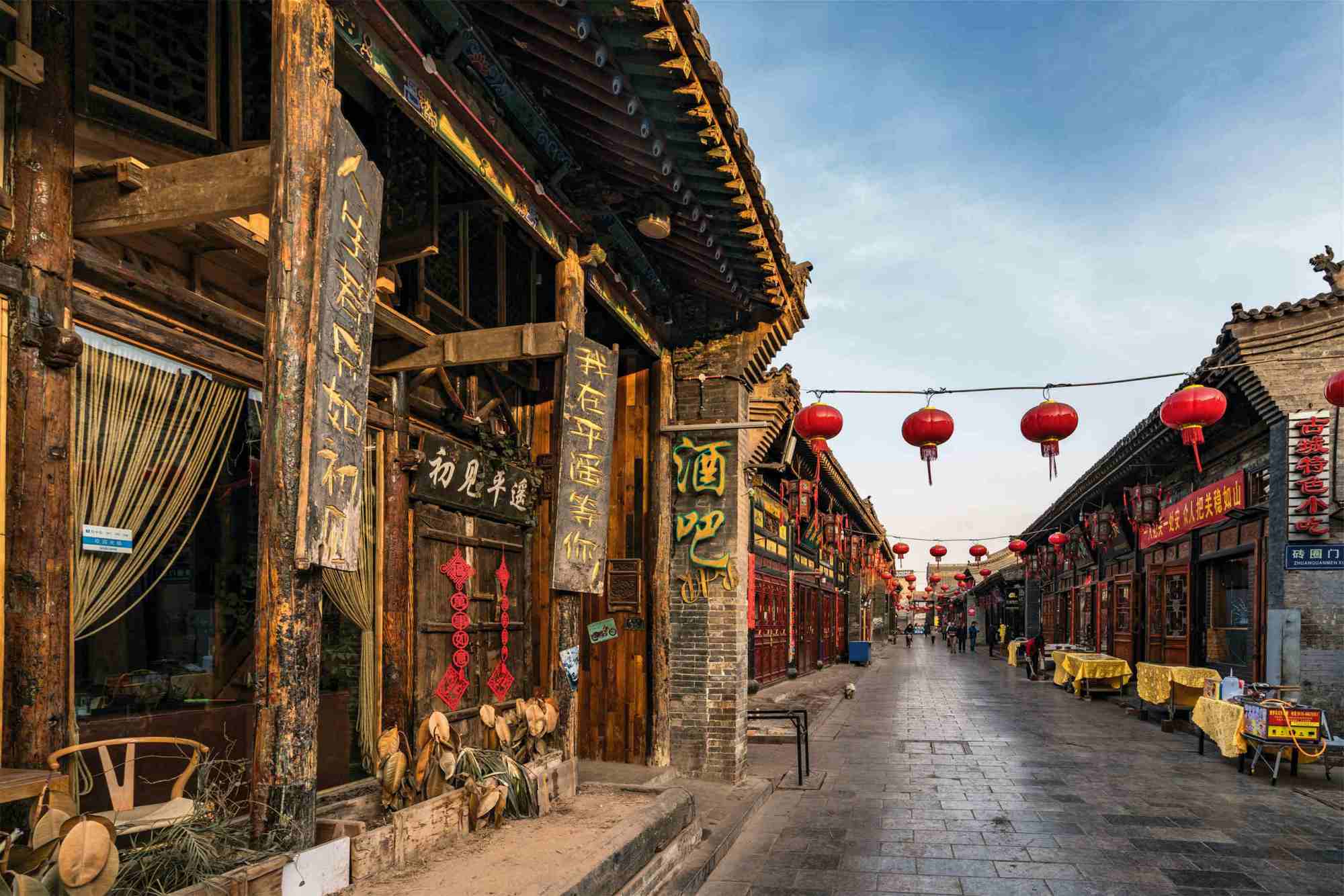 Ming and Qing Dynasties Street Tour