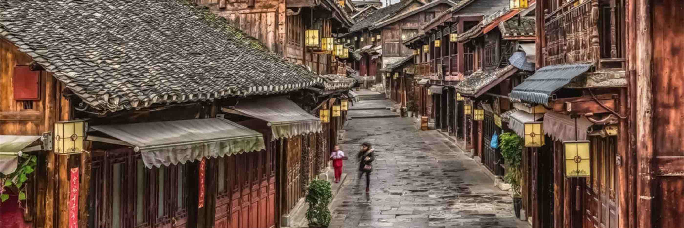 Qingyan Ancient Town Tour