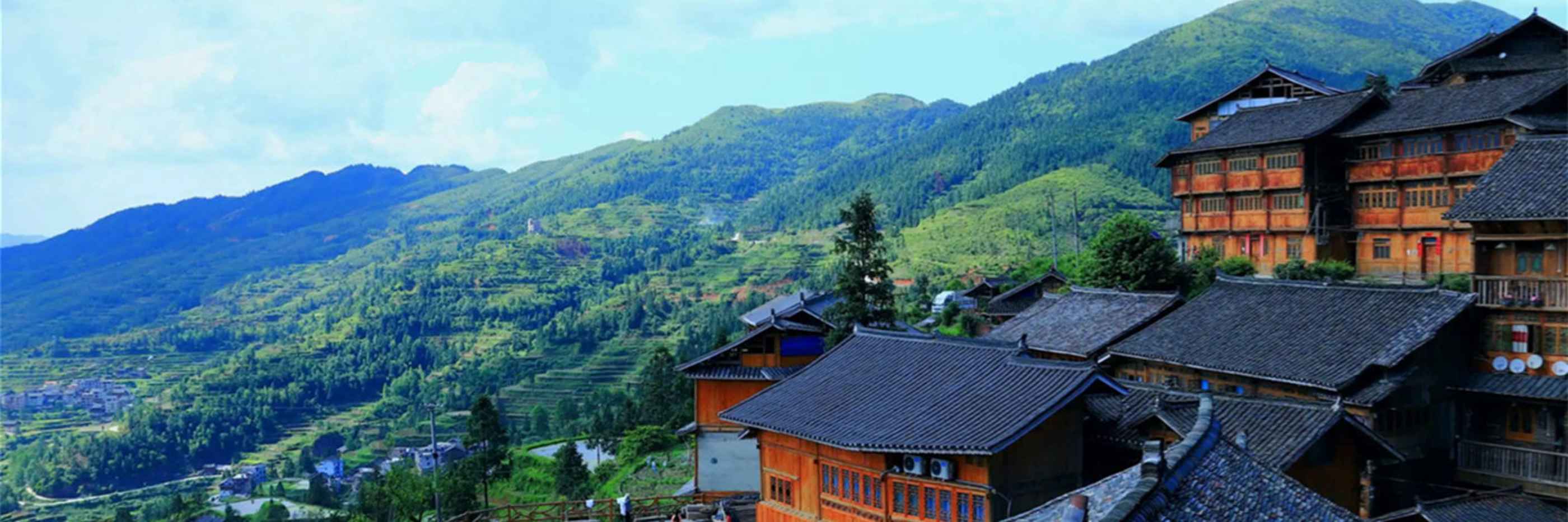 Guizhou travel agency