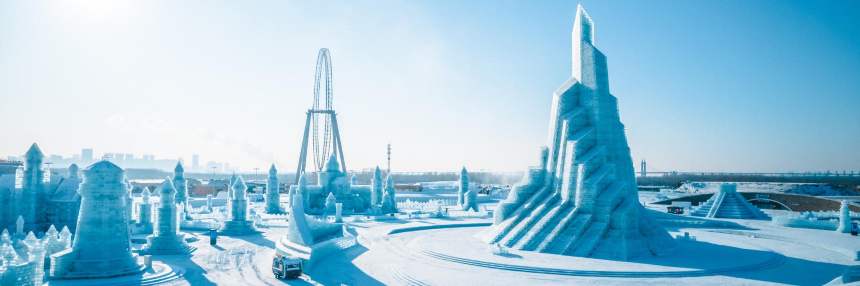 Harbin Ice and Snow World Tour