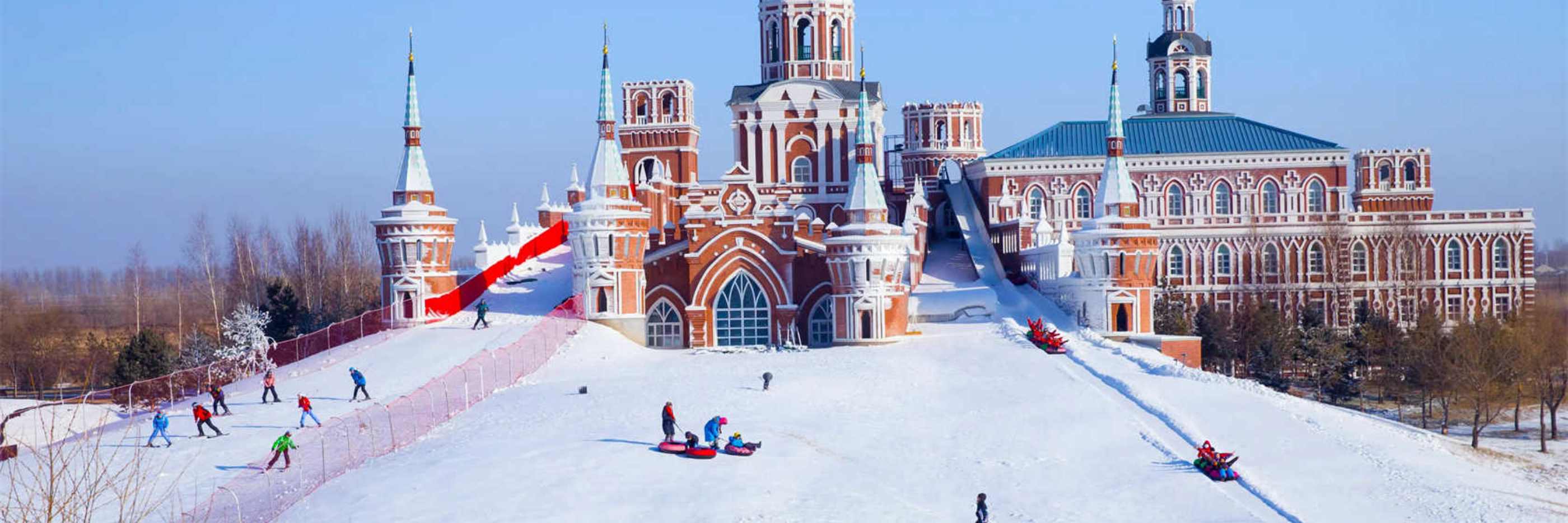 Yabuli Ski Resort Tour