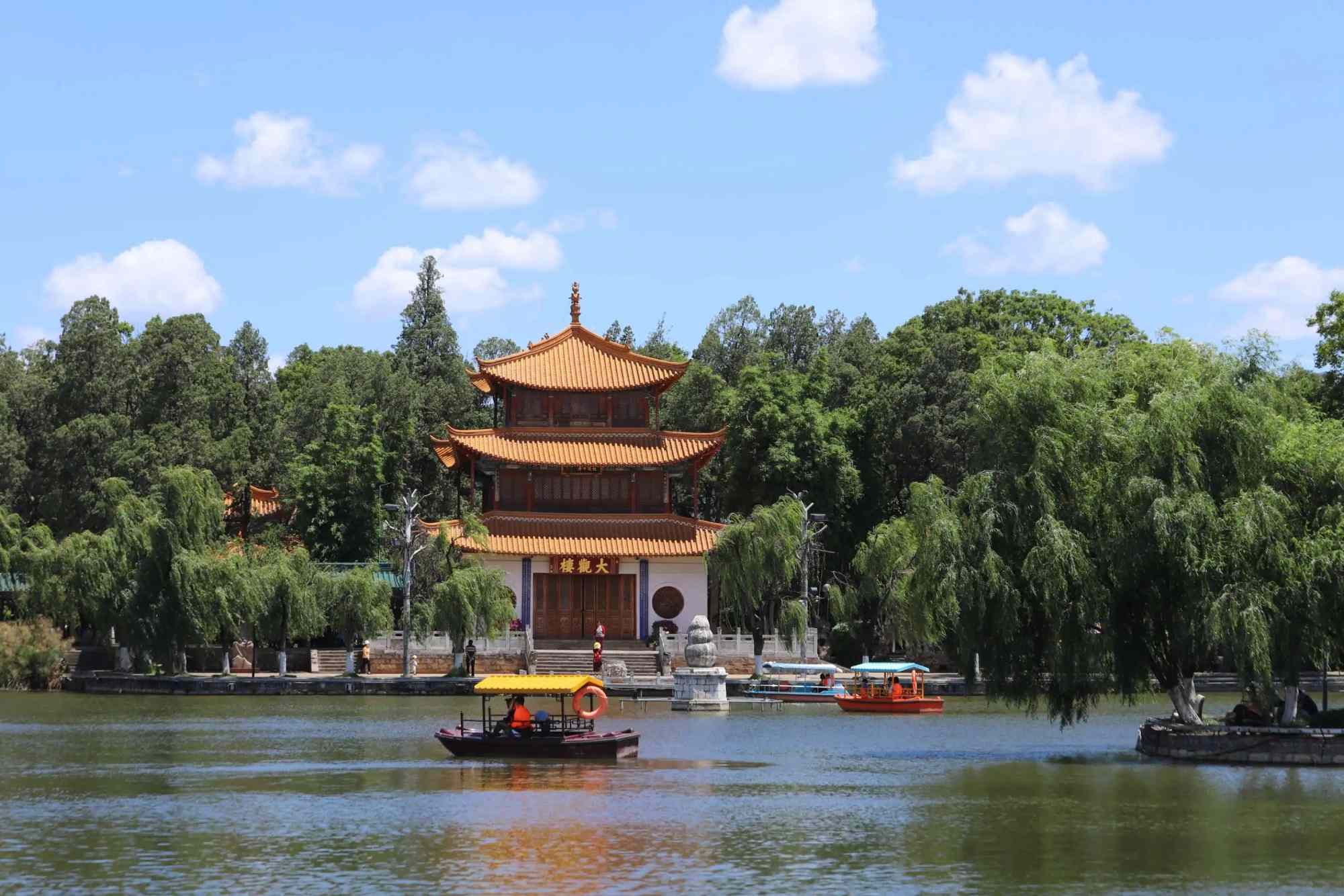 China Kunming tour Packages