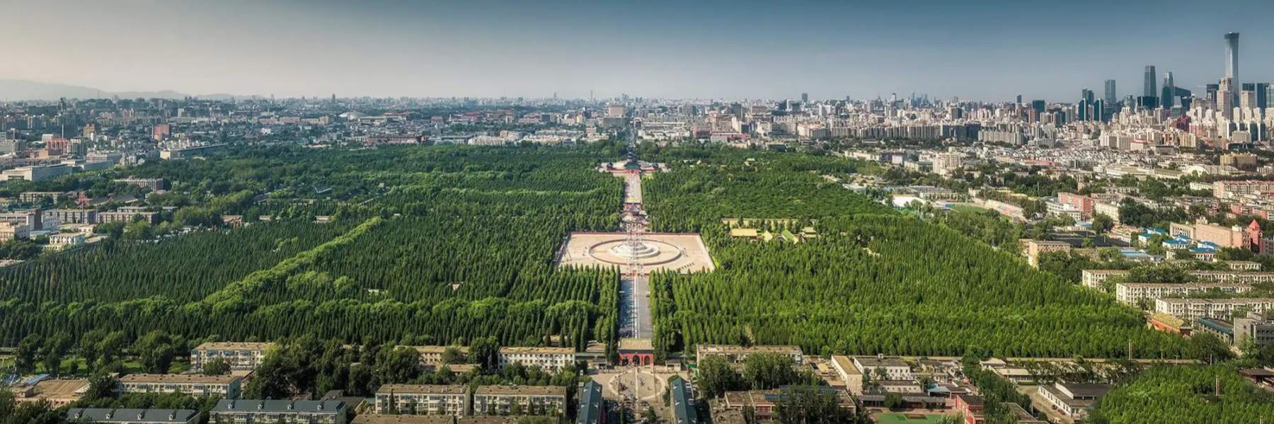 Temple of Heaven Tour