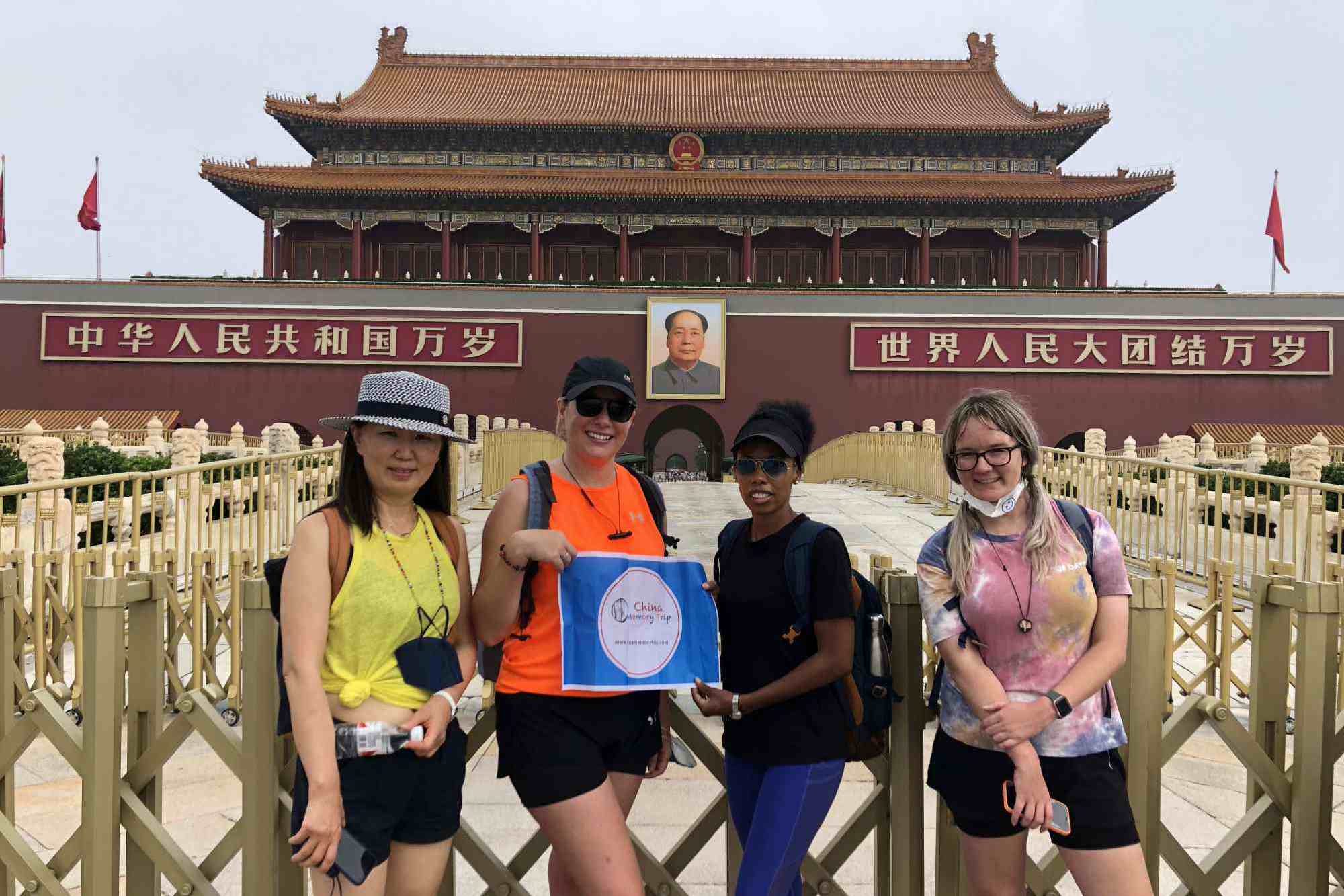 6 days China Beijing Tour