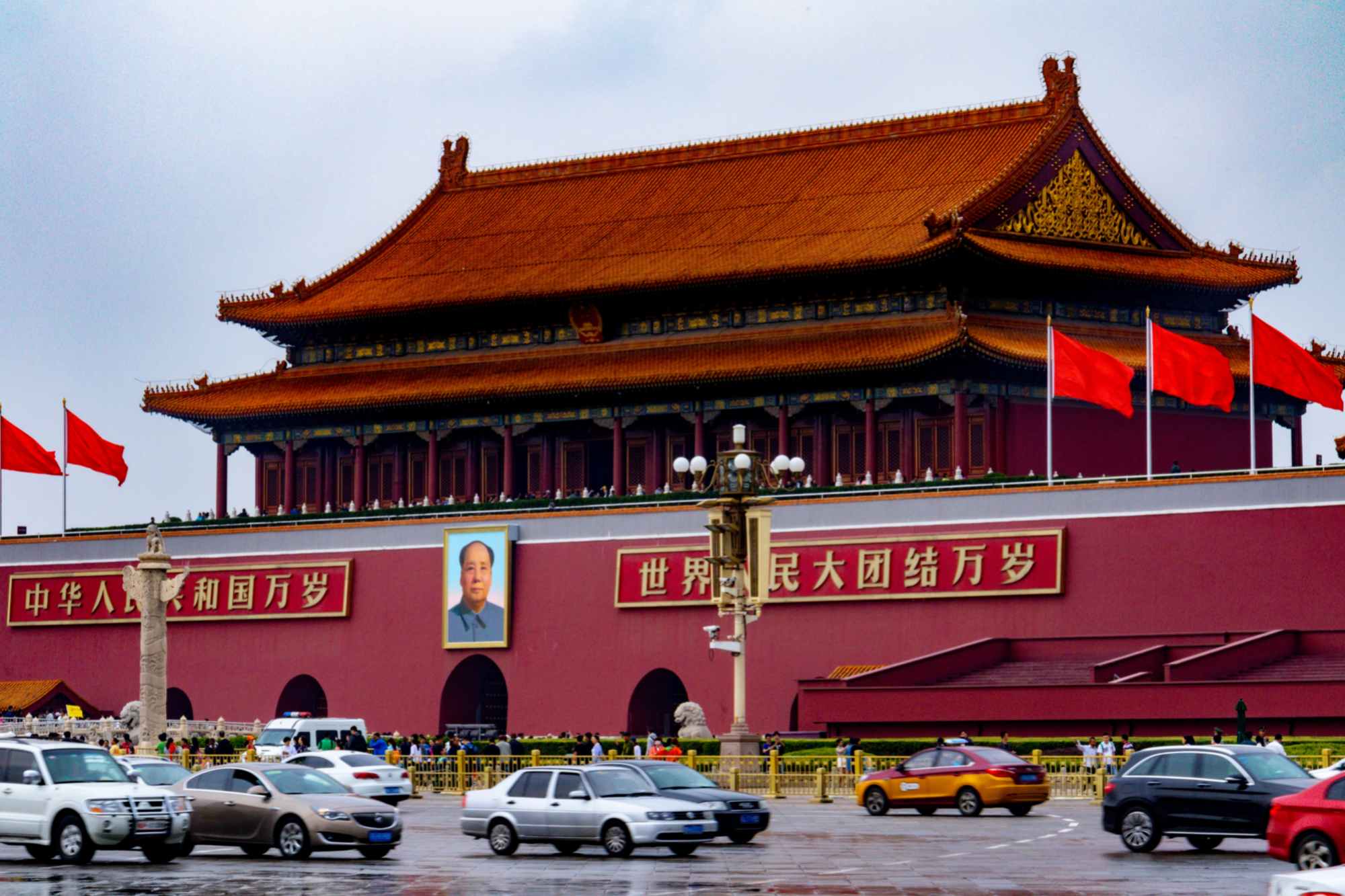 Tiananmen Tour