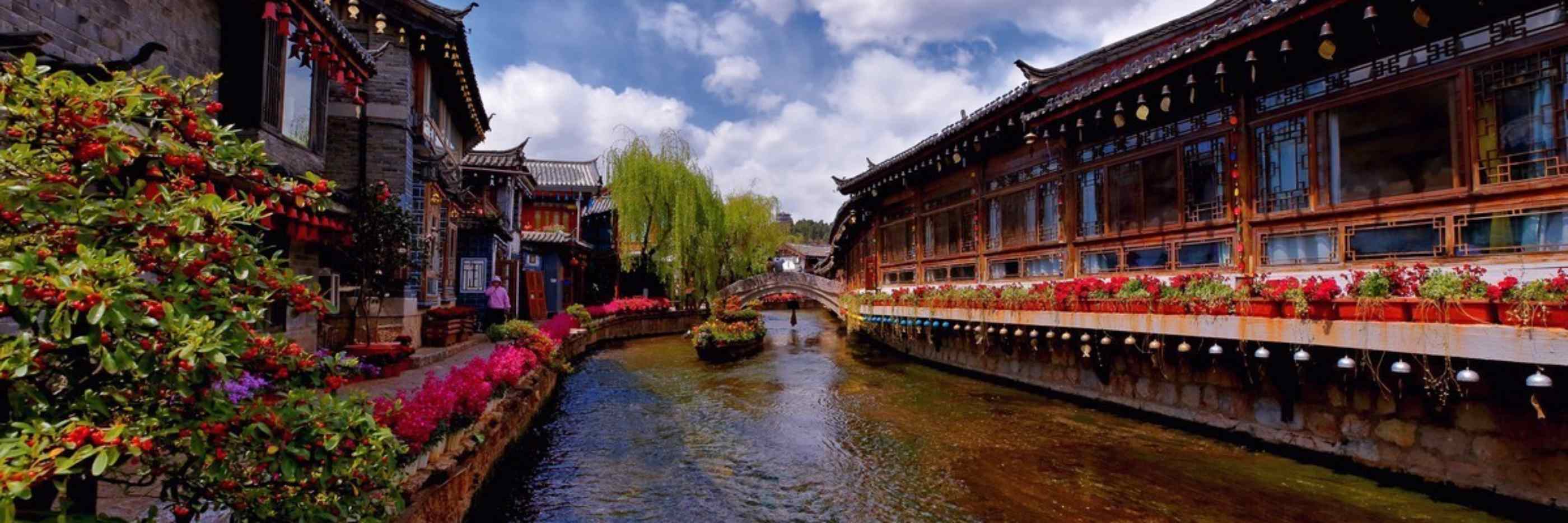 Lijiang Attractions