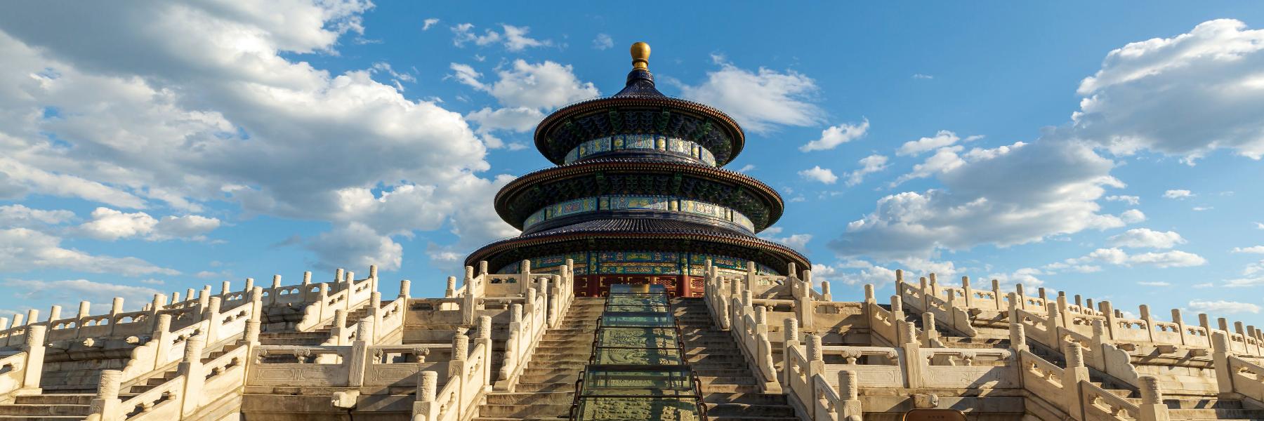 Temple of Heaven Tour