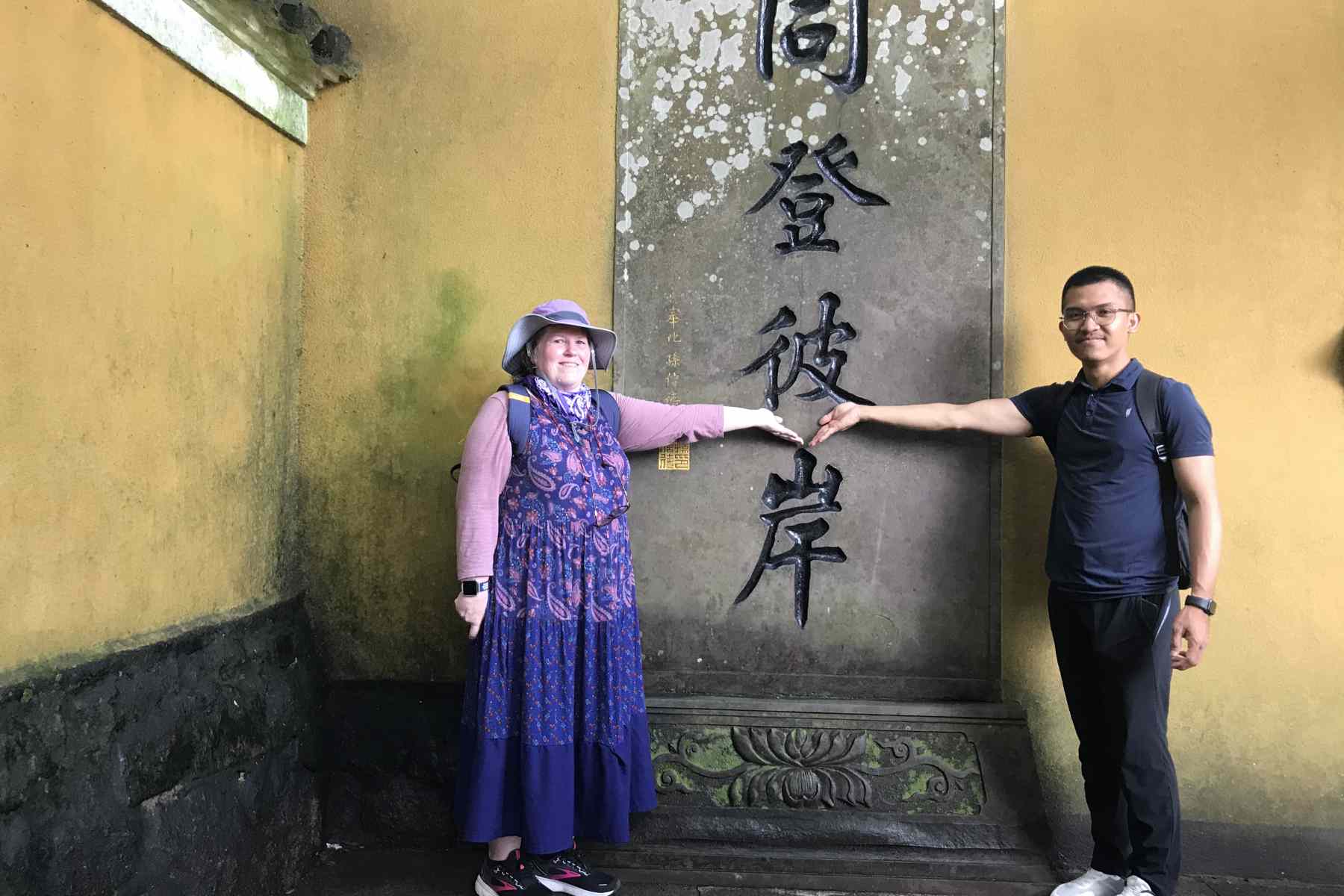 Flexible Hangzhou Private Day Tour