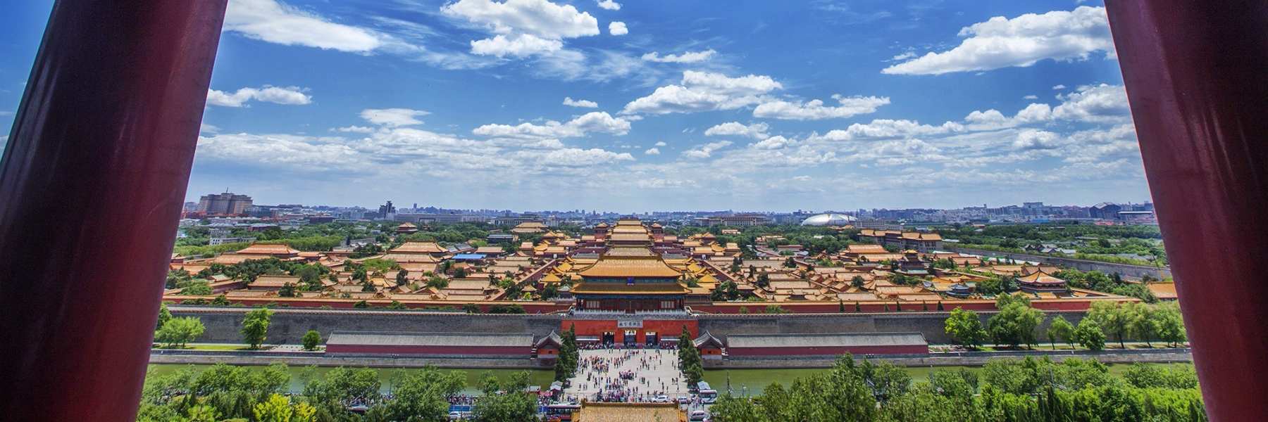 Forbidden City Tour