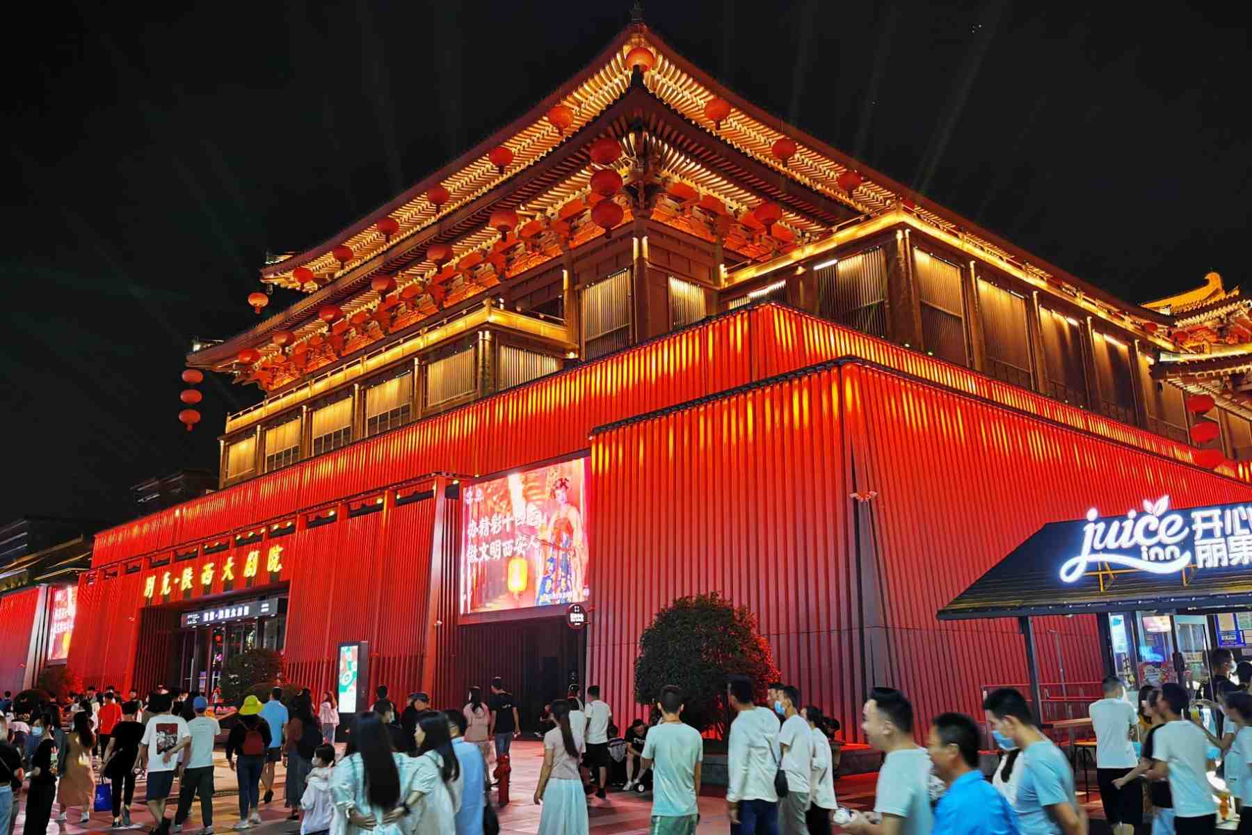 Xi’an Private Night Tour to Bell Tower of Xi'an and Tang Dynasty Show including Dumplings Banquet