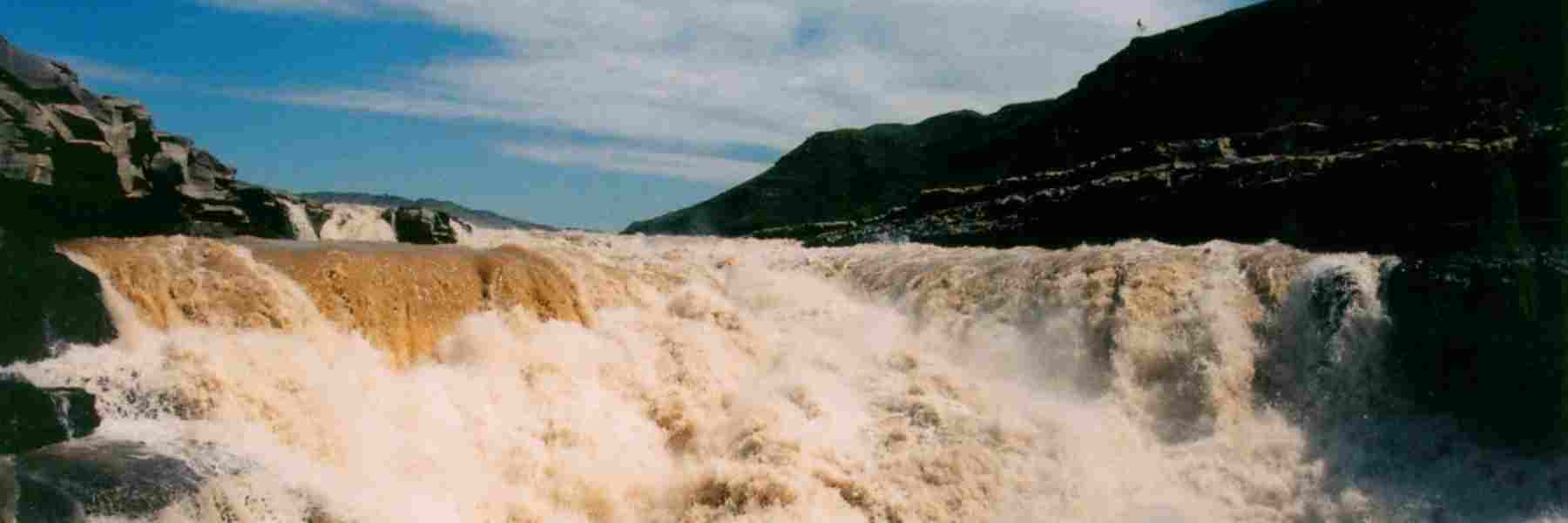 Hukou Waterfall