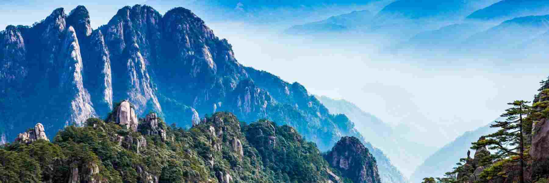 Mount Huangshan