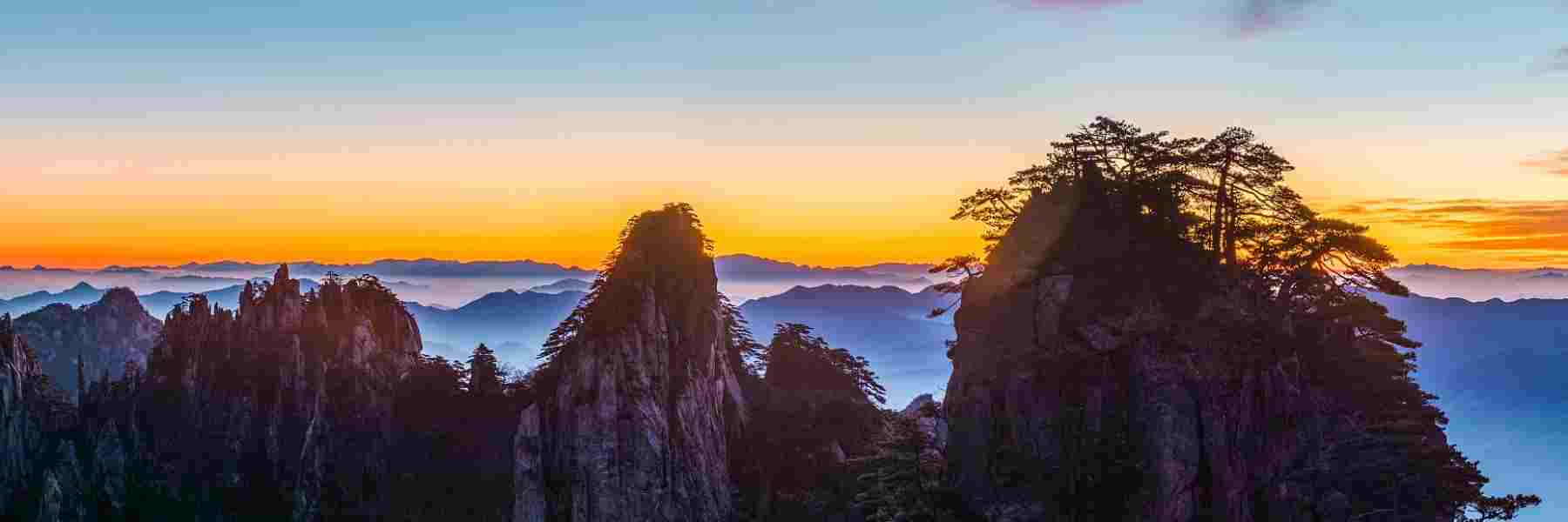Mt huangshan