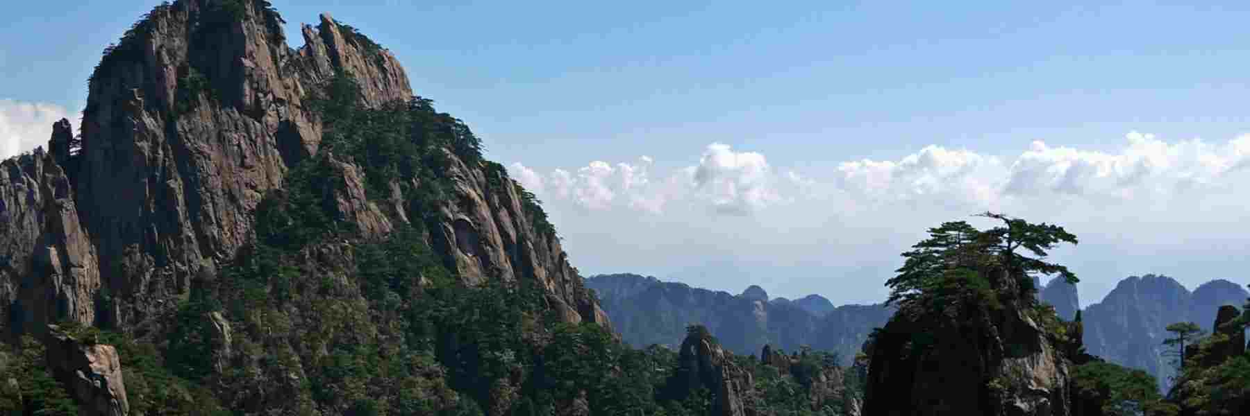 Mt.Huangshan