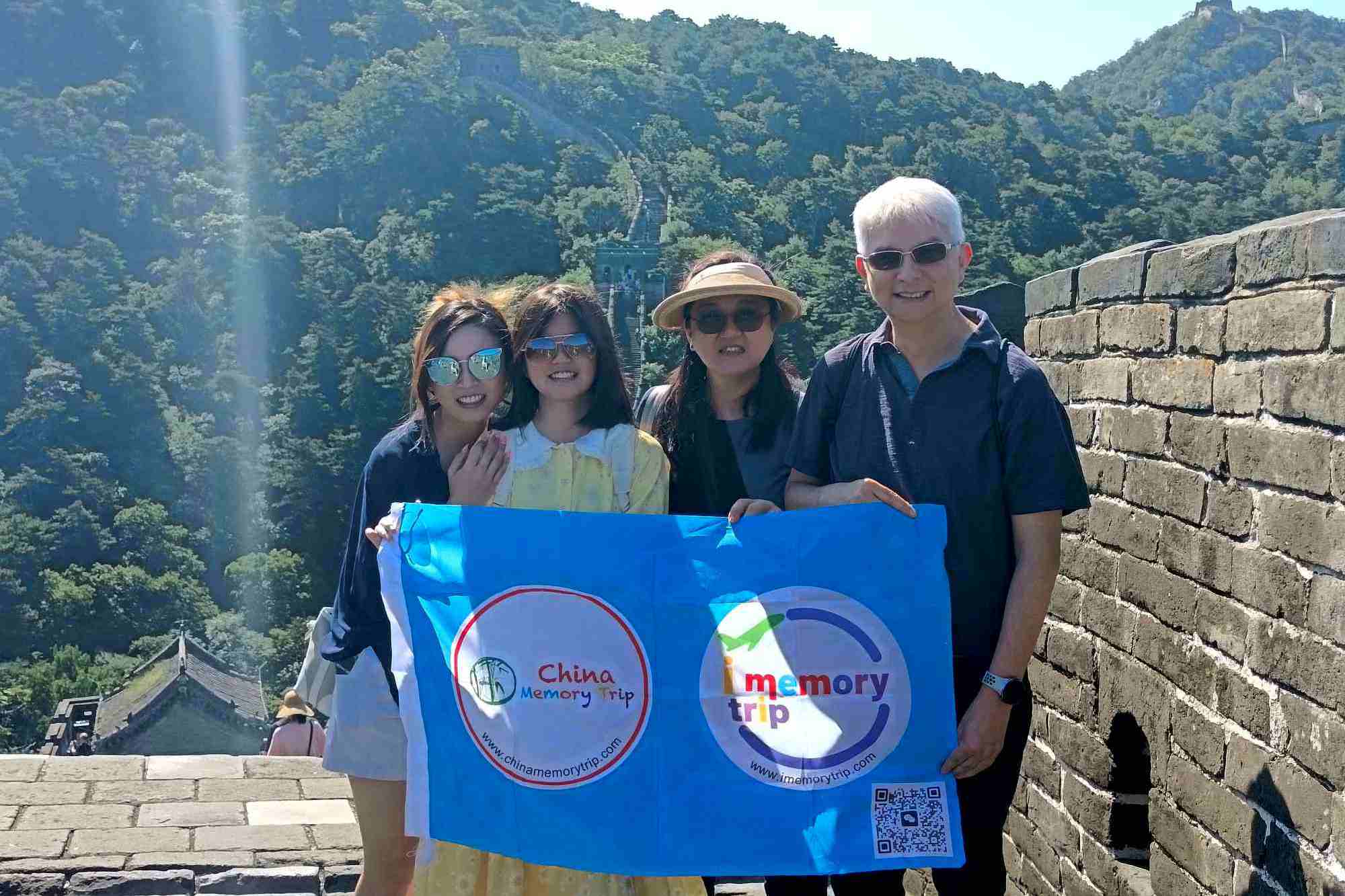 10 days China Beijing Tour