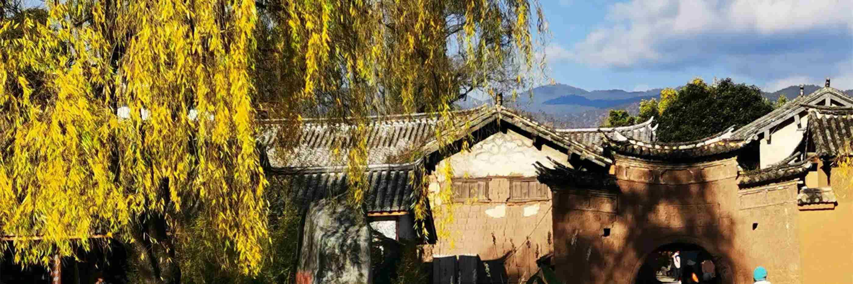 Yunnan Attractions