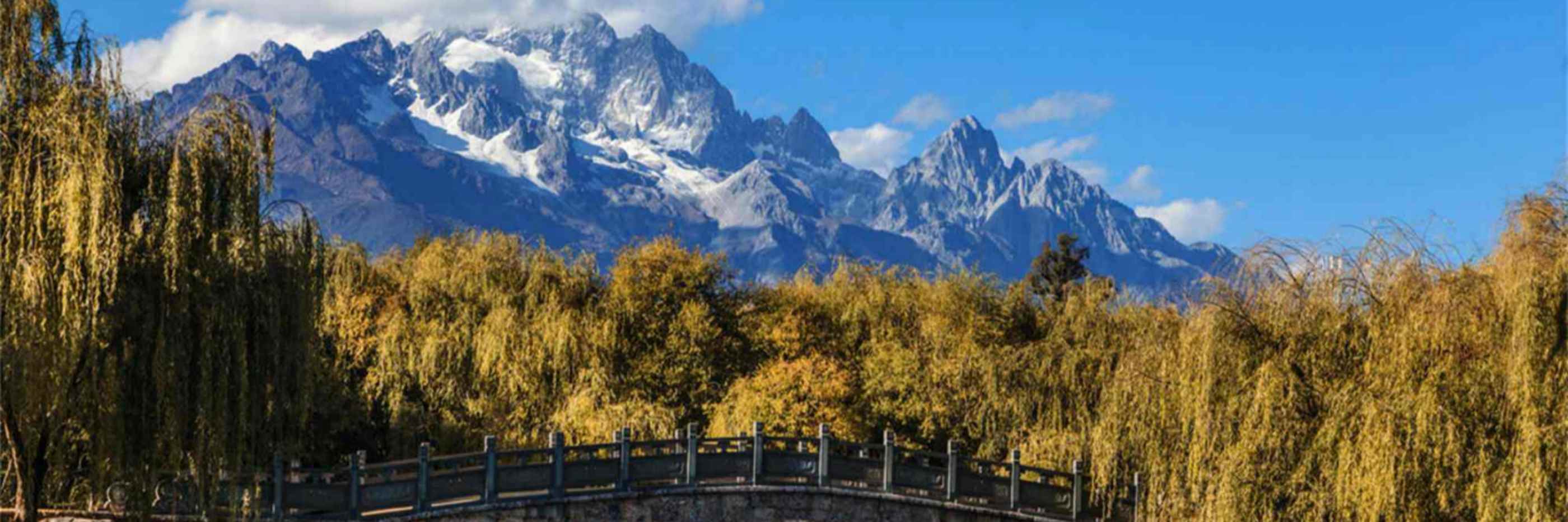 Jade Dragon Snow Mountain Tour