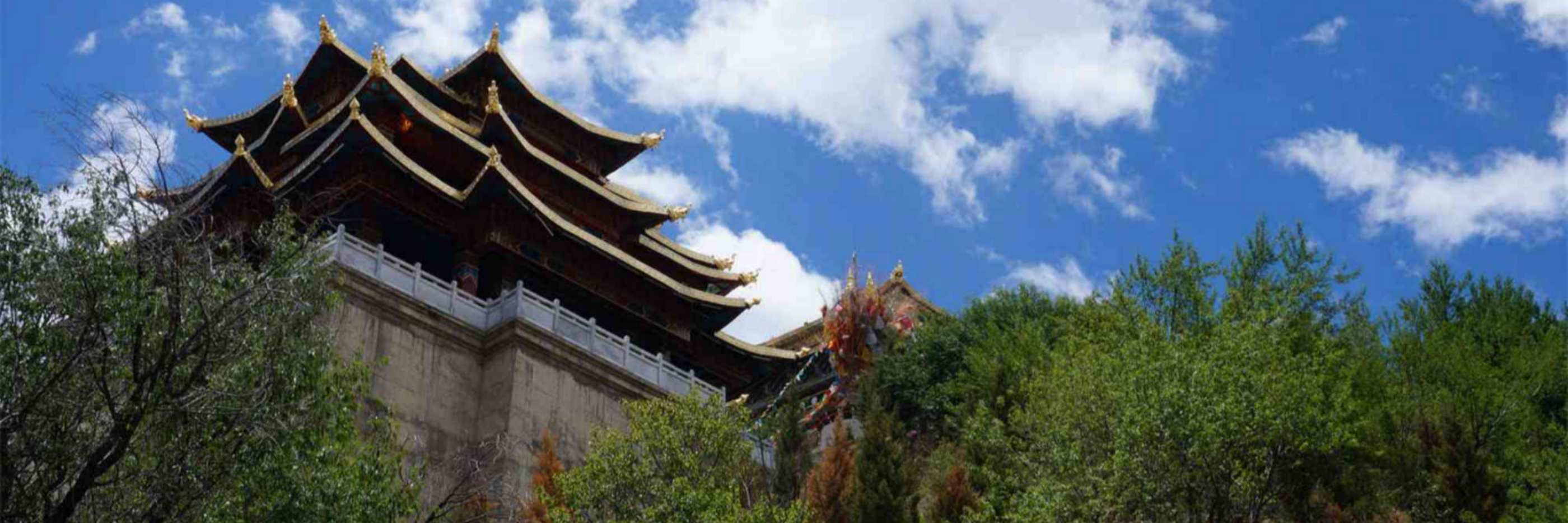 Yunnan Attractions