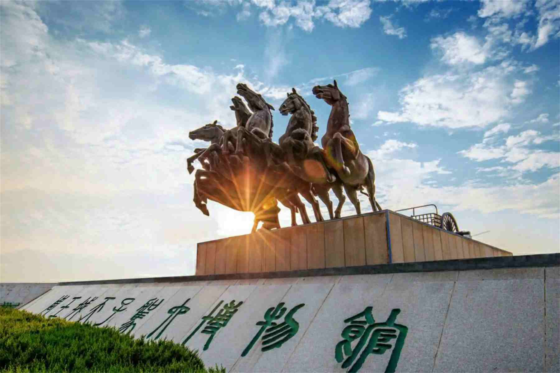 Tianzi Jialiu Museum