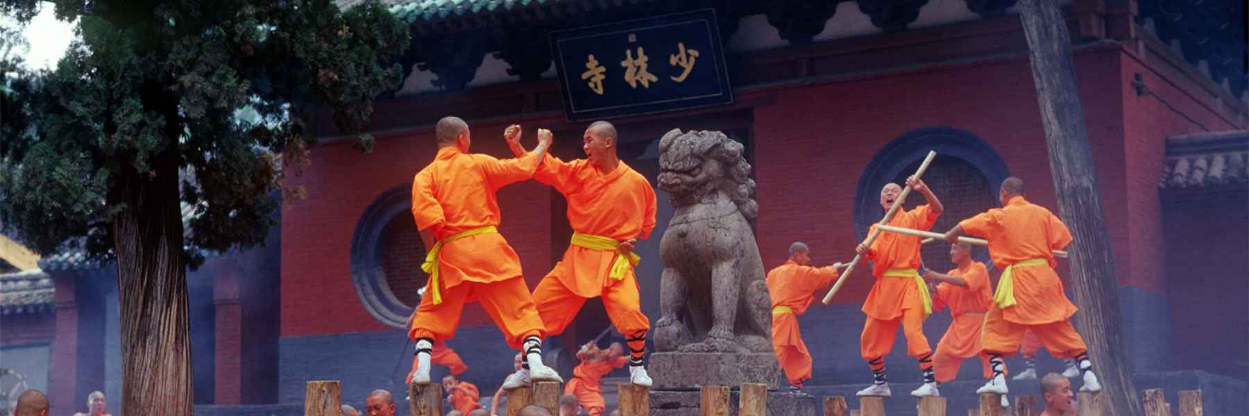 Shaolin Temple