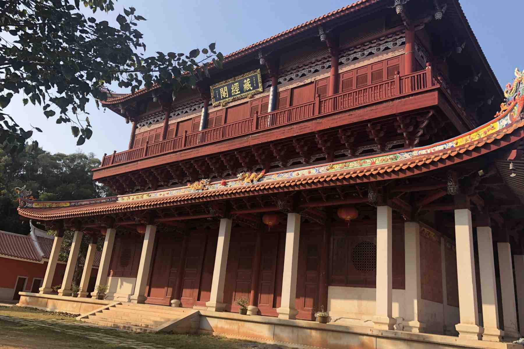 Shaolin Temple