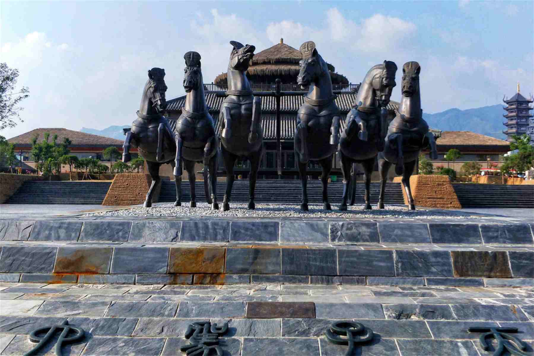 Tianzi jialiu museum Henan tour trip travel