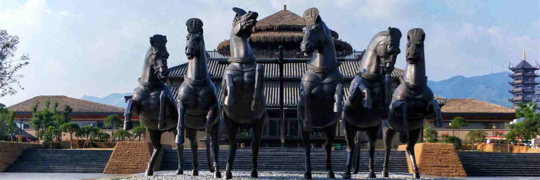 Tianzi jialiu museum Henan tour trip travel