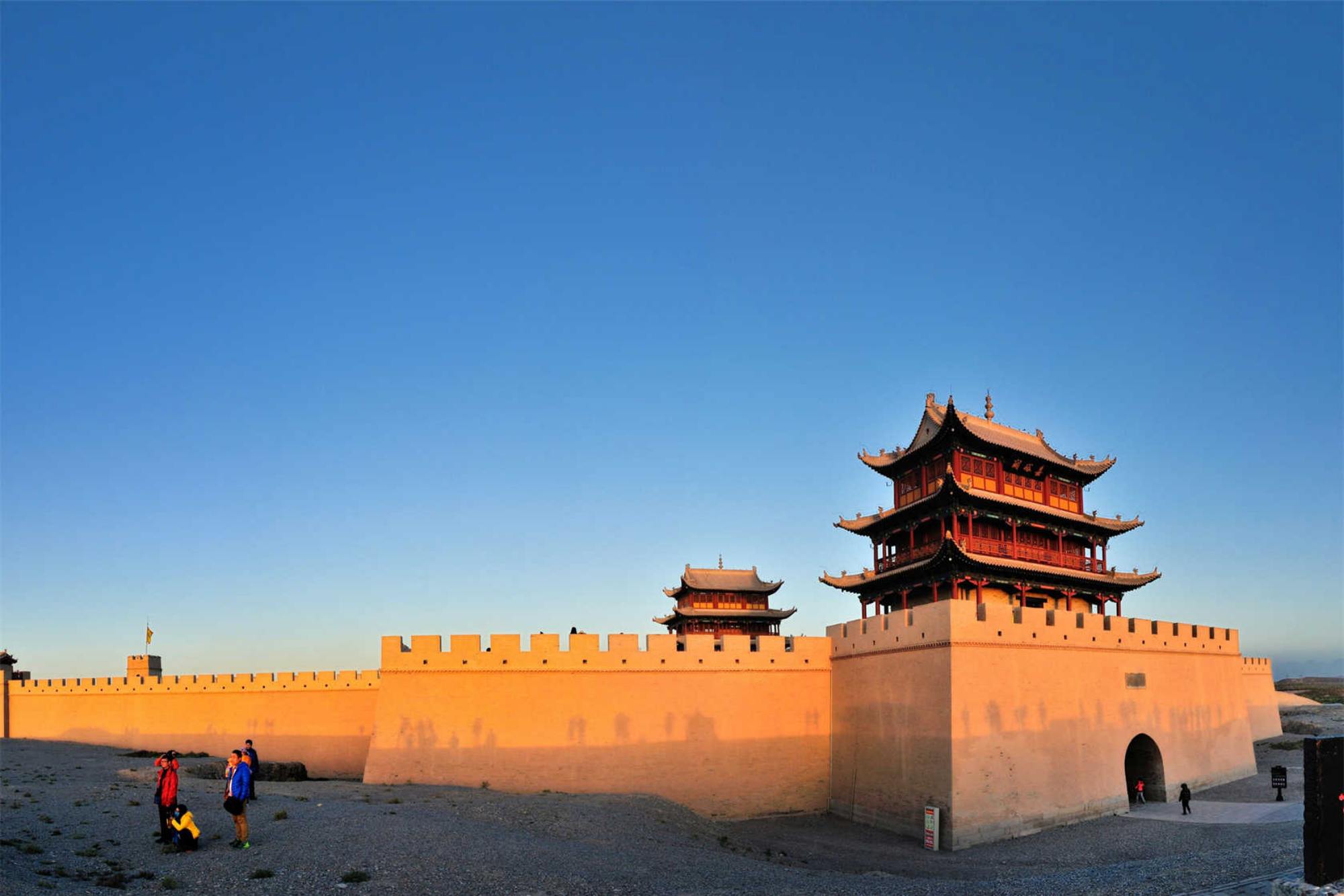 Jiayuguan Great Wall Tour