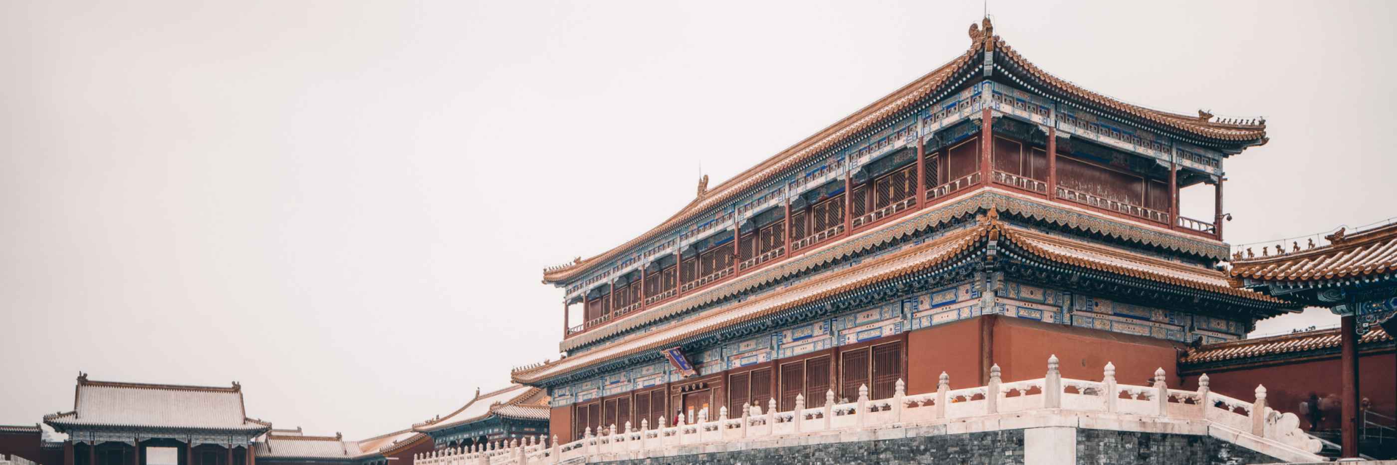 Forbidden City Tour