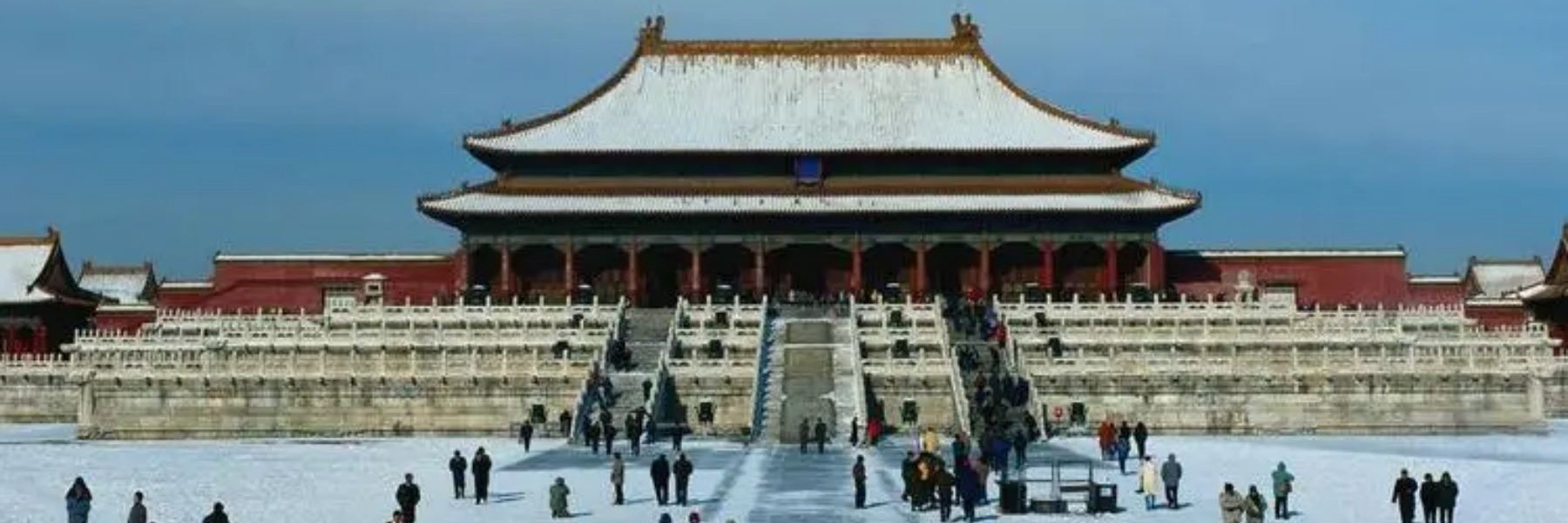 China Beijing tour Packages