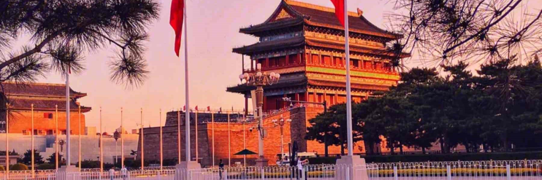 China Beijing tour Packages