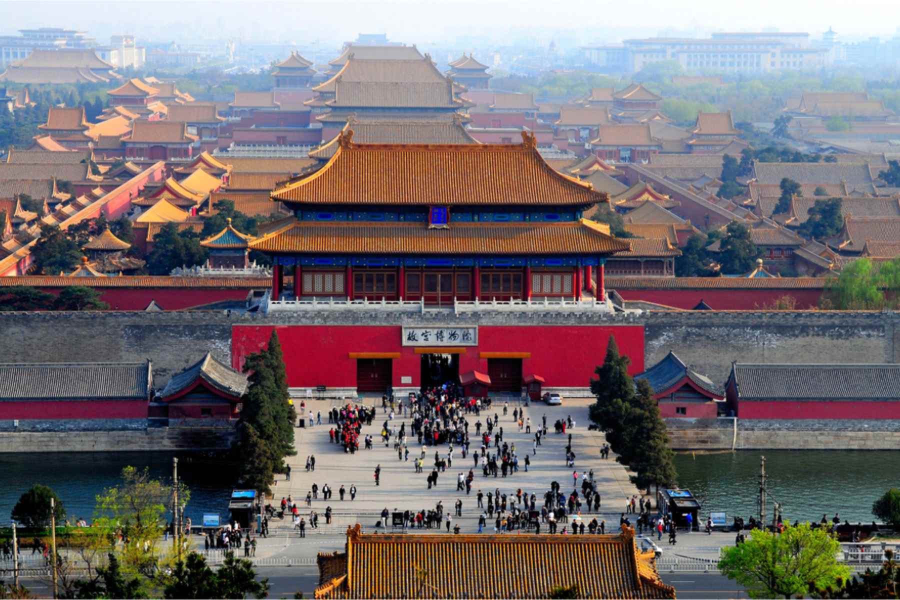 Beijing travel agency