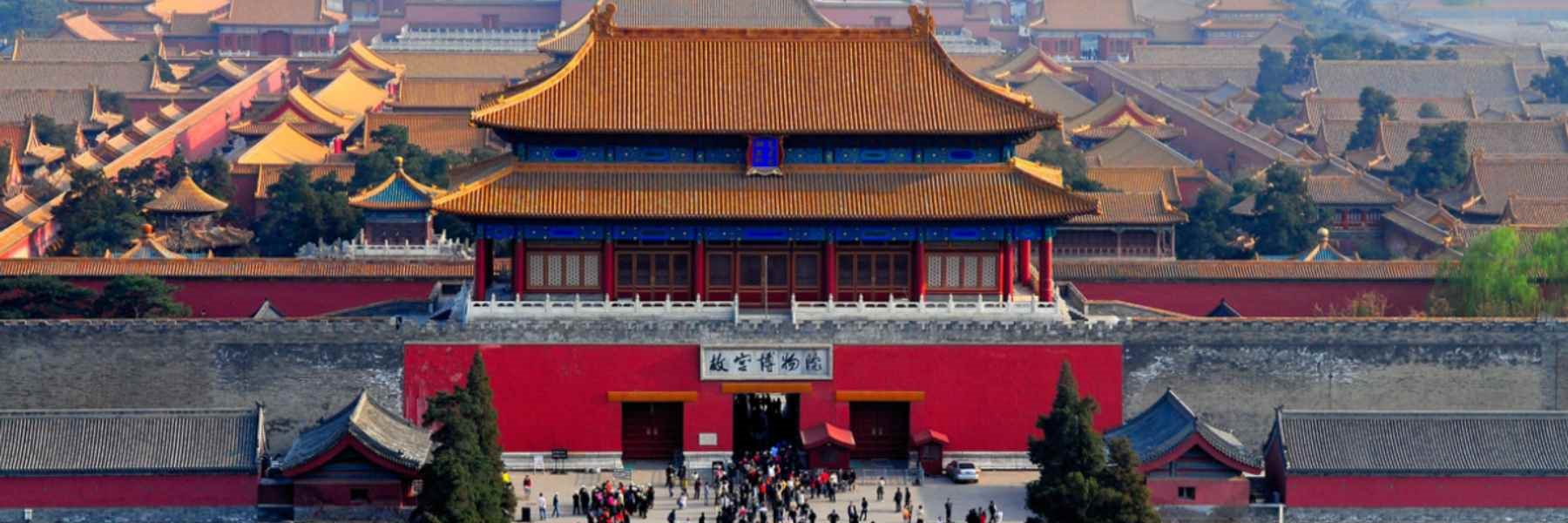 China Beijing tour Packages