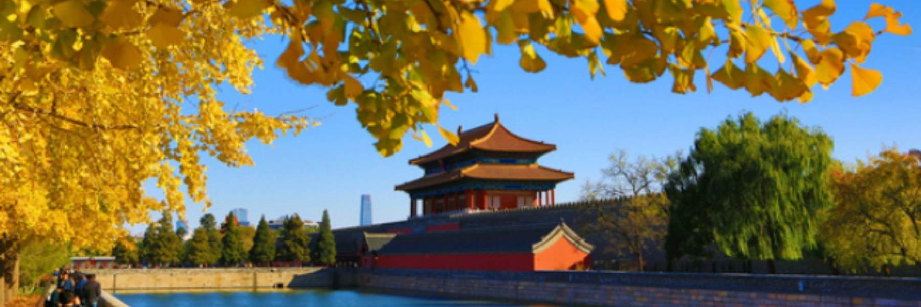 China Beijing tour Packages