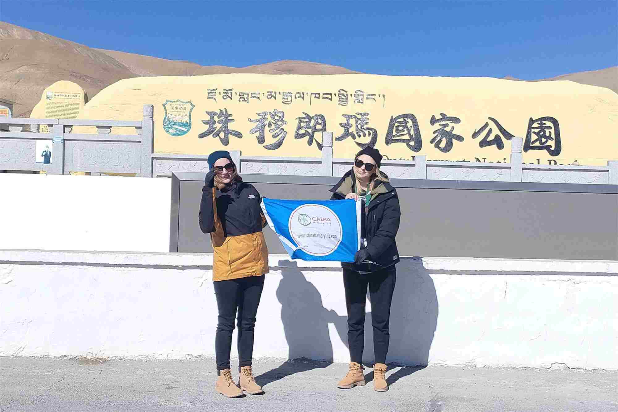 12 days China Lhasa travel agency