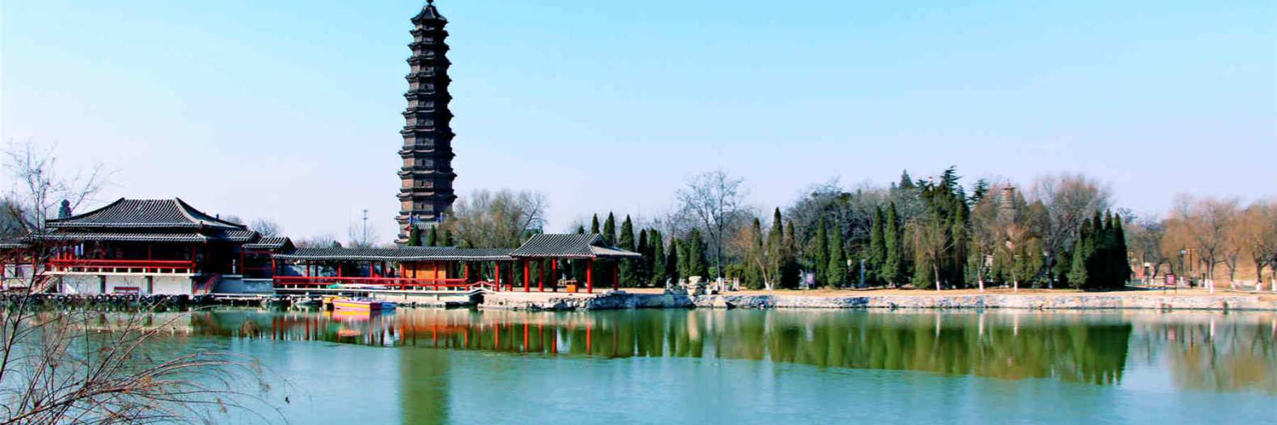 Kaifeng Tour