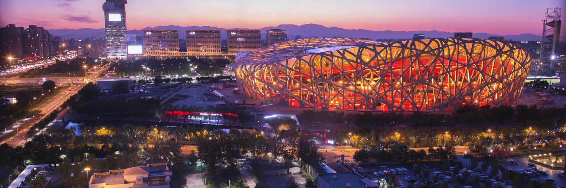 Bird Nest and Water Cube Tour