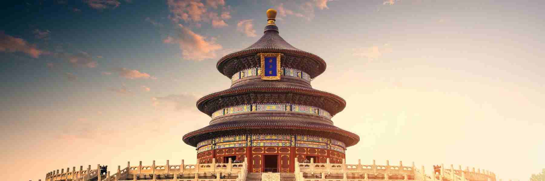 Temple of heaven