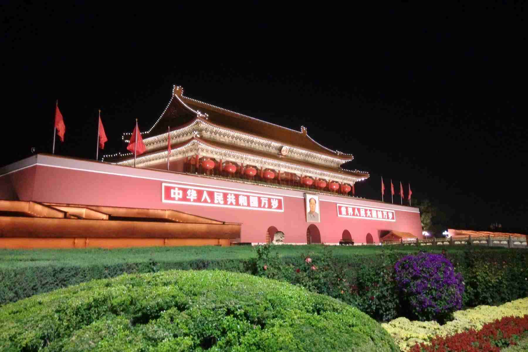 4-Day China Classic Tour of Hong Kong and Beijing