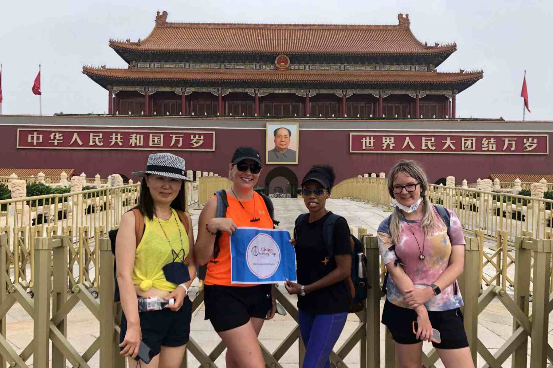 Tour around China