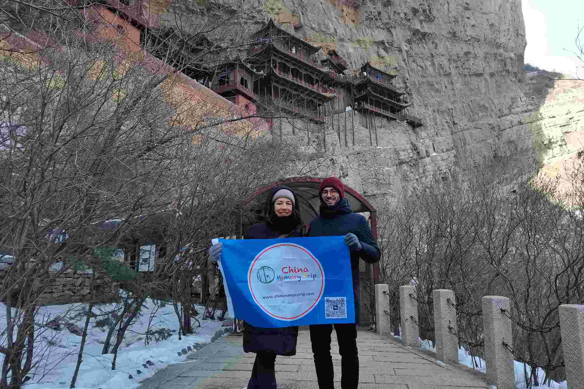 Pingyao travel agency