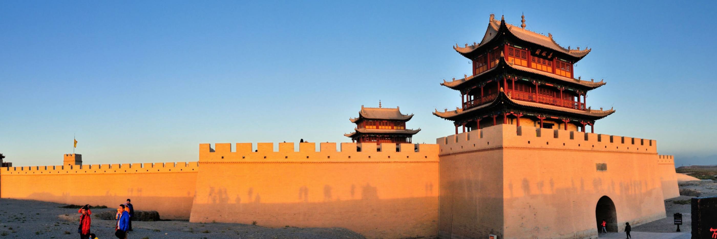 Jiayuguan Pass Tour