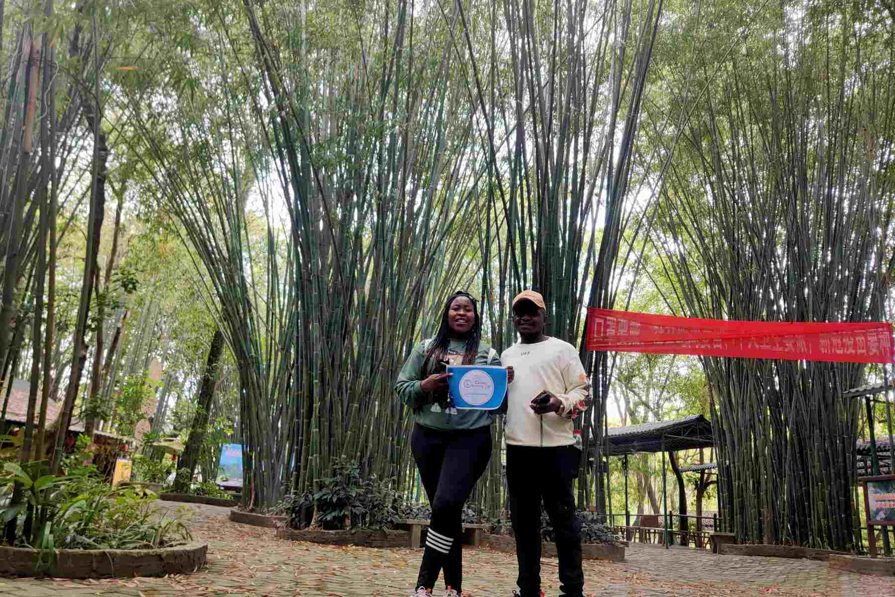 Suzhou Tour