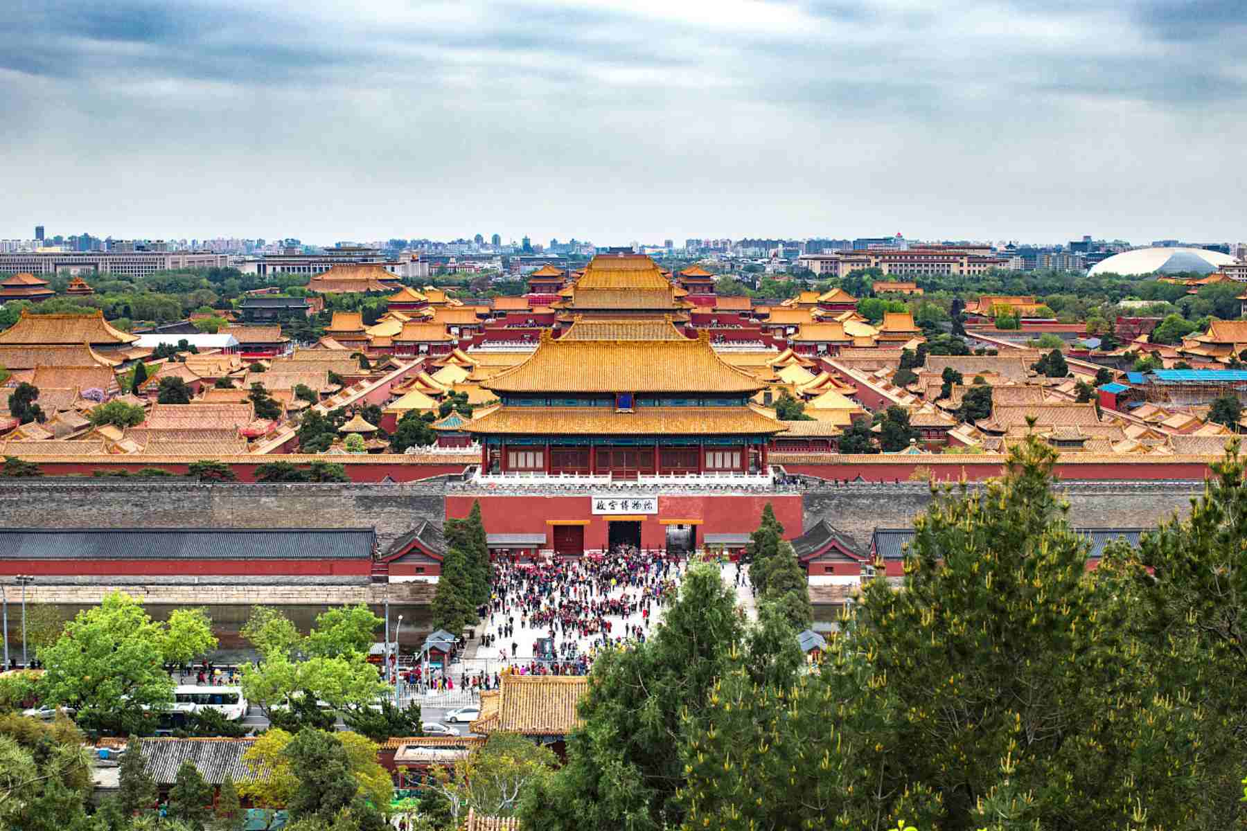 Tiananmen Square, Forbidden City, Temple of Heaven, The Red Theatre