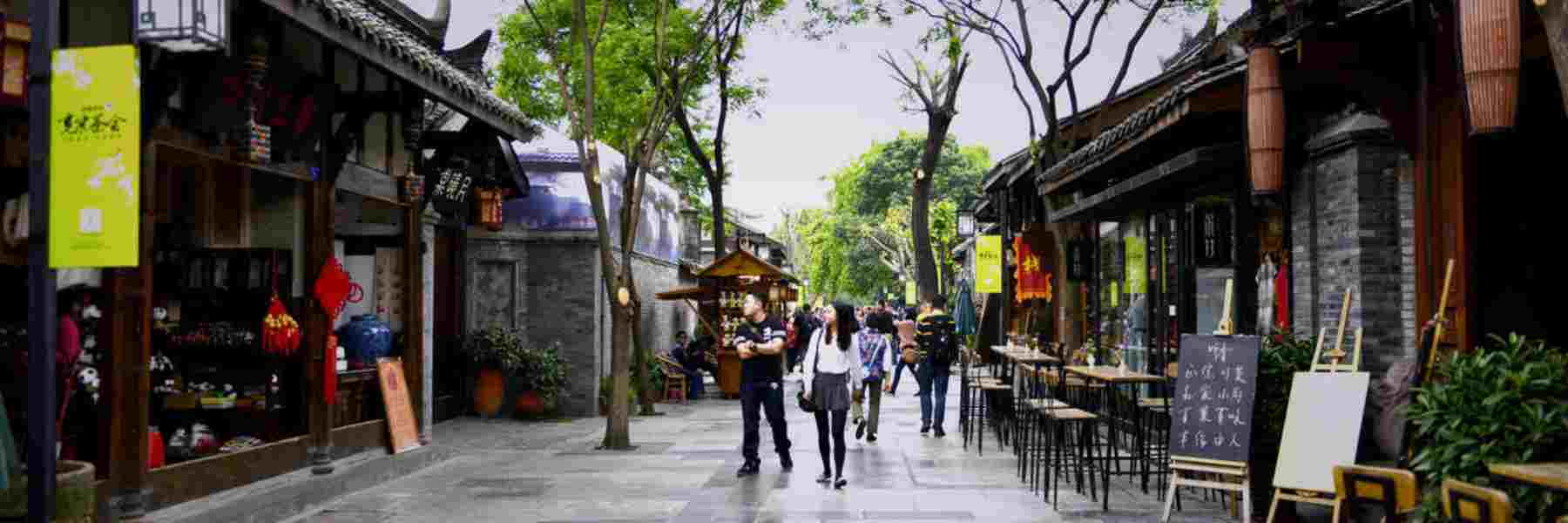 Chengdu Tour